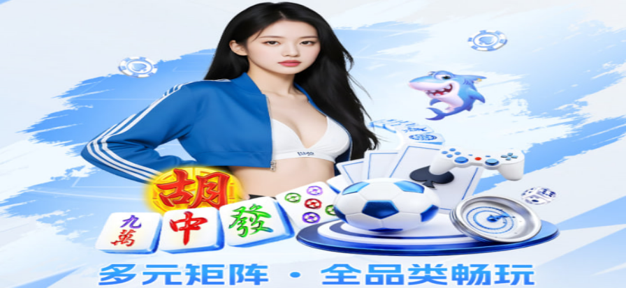 小红帽app直播界面预览